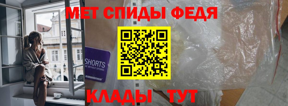 АМФ  Всеволожск  Amphetamine  Амфетамин 98% 