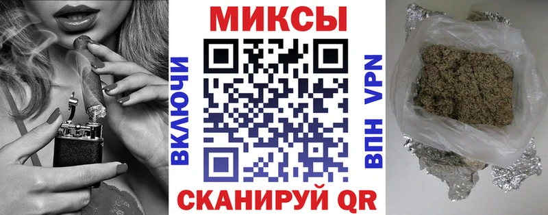 даркнет Telegram  купить   Всеволожск  Бутират оксибутират 