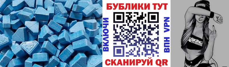 Ecstasy диски  сколько стоит  Всеволожск 