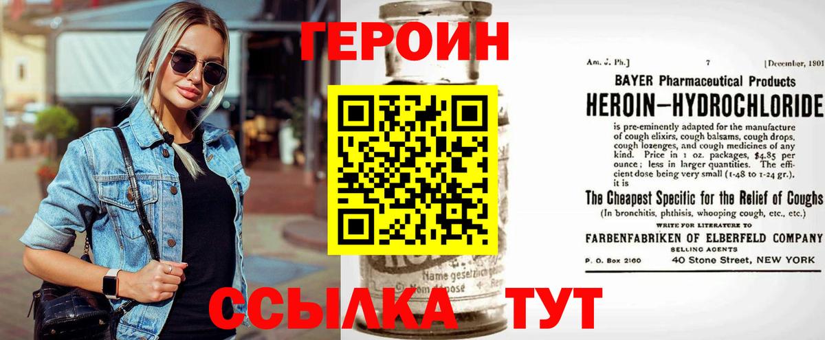 A PVP Всеволожск