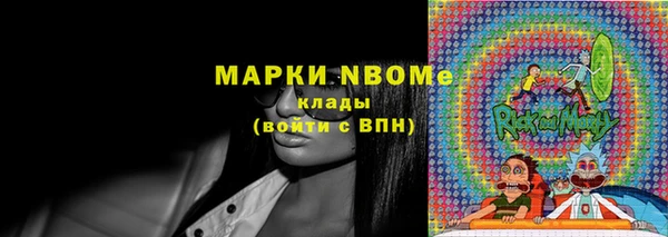 крисы Балахна
