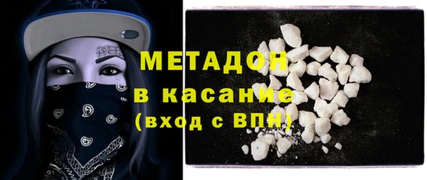 прущие крисы Баксан