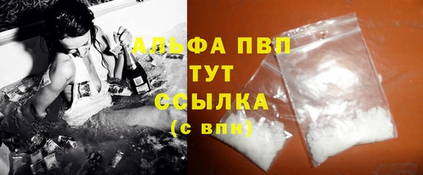 прущие крисы Баксан