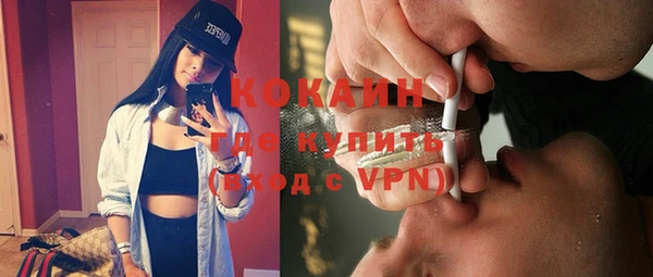 прущие крисы Баксан