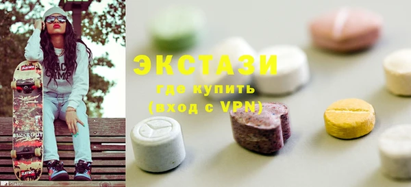 a pvp Балабаново