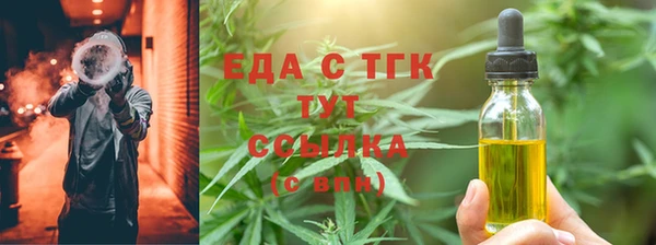 прущие крисы Баксан