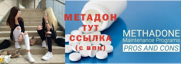 a pvp Балабаново