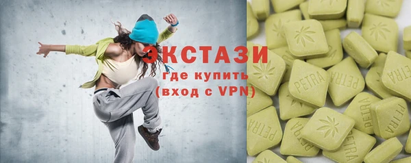 прущие крисы Баксан