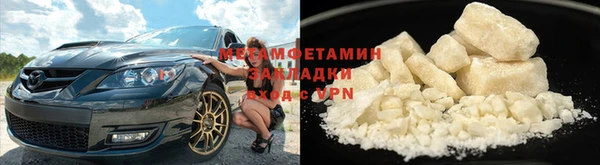 a pvp Балабаново
