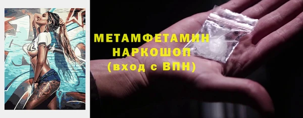 a pvp Балабаново