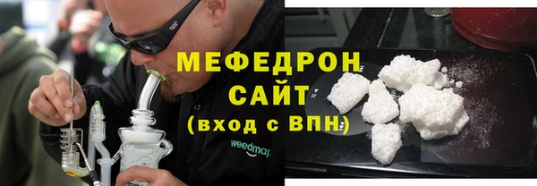 прущие крисы Баксан