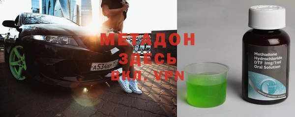 крисы Балахна
