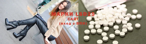 прущие крисы Баксан
