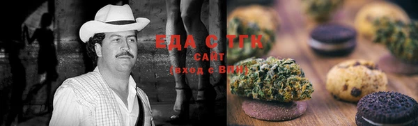 крисы Балахна
