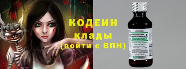 a pvp Балабаново