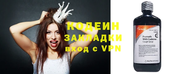 прущие крисы Баксан