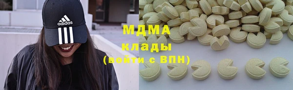 крисы Балахна