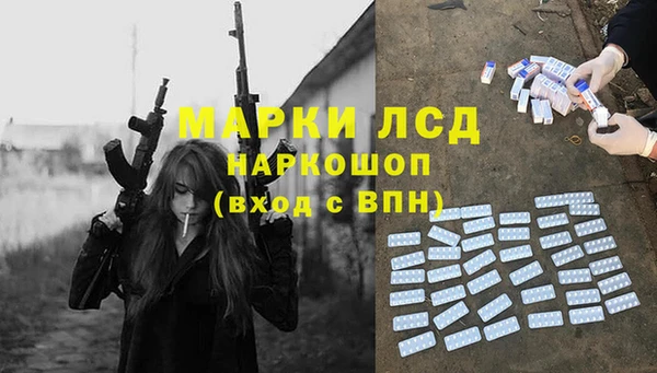 прущие крисы Баксан