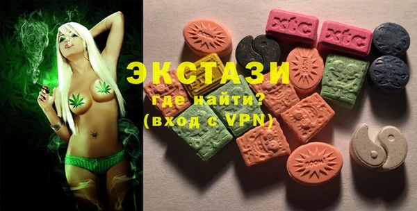 a pvp Балабаново