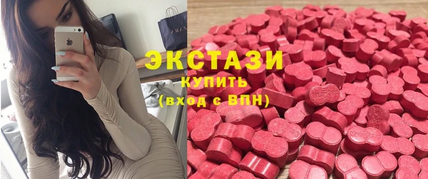крисы Балахна