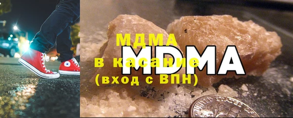 a pvp Балабаново