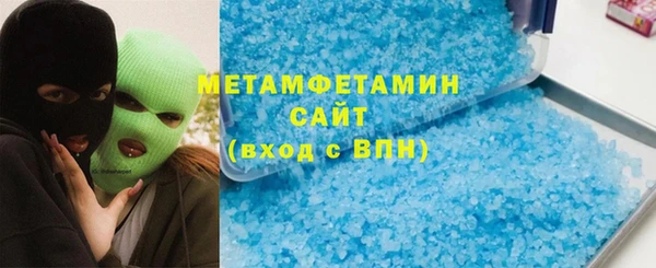 прущие крисы Баксан