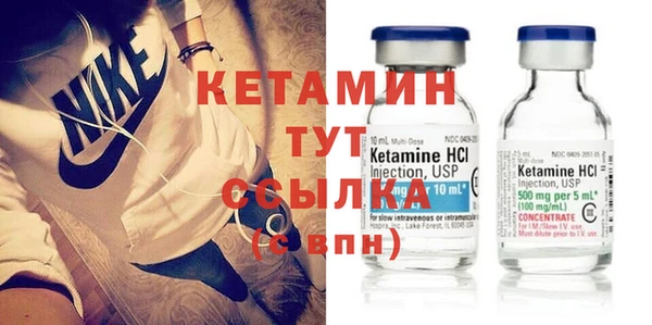 a pvp Балабаново