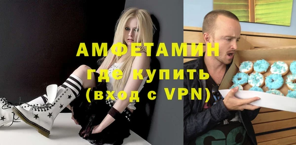 a pvp Балабаново