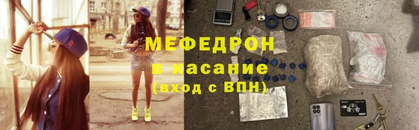 крисы Балахна