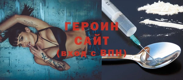 a pvp Балабаново