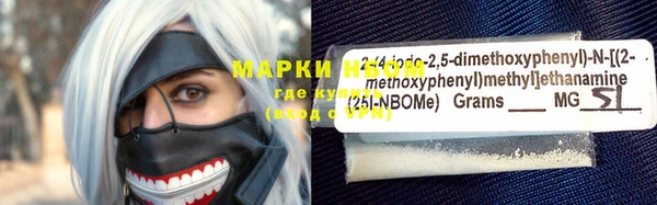 a pvp Балабаново