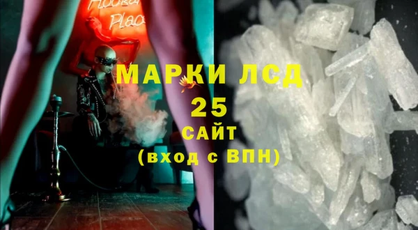 прущие крисы Баксан