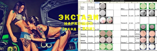 прущие крисы Баксан