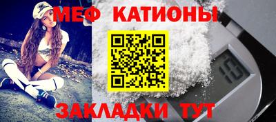 кокс Бугуруслан