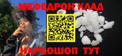 хмурый Будённовск