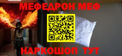 кокс Бугуруслан