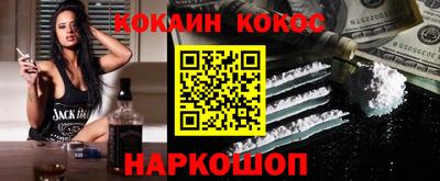 каннабис Берёзовский