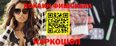 мефедрон мука Бузулук