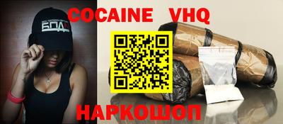 хмурый Будённовск