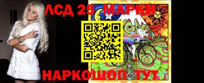 мефедрон мука Бузулук