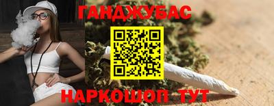 хмурый Будённовск
