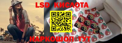 хмурый Будённовск