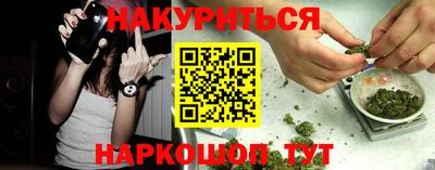 хмурый Будённовск