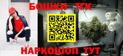 кокс Бугуруслан