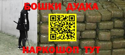 каннабис Берёзовский