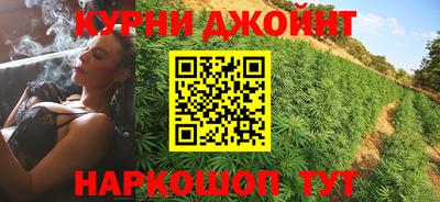 кокс Бугуруслан