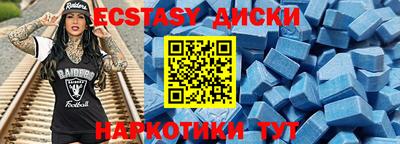 каннабис Берёзовский