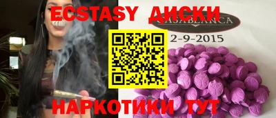 хмурый Будённовск
