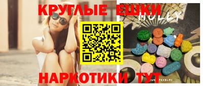 хмурый Будённовск
