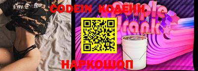 гашик Гусь-Хрустальный